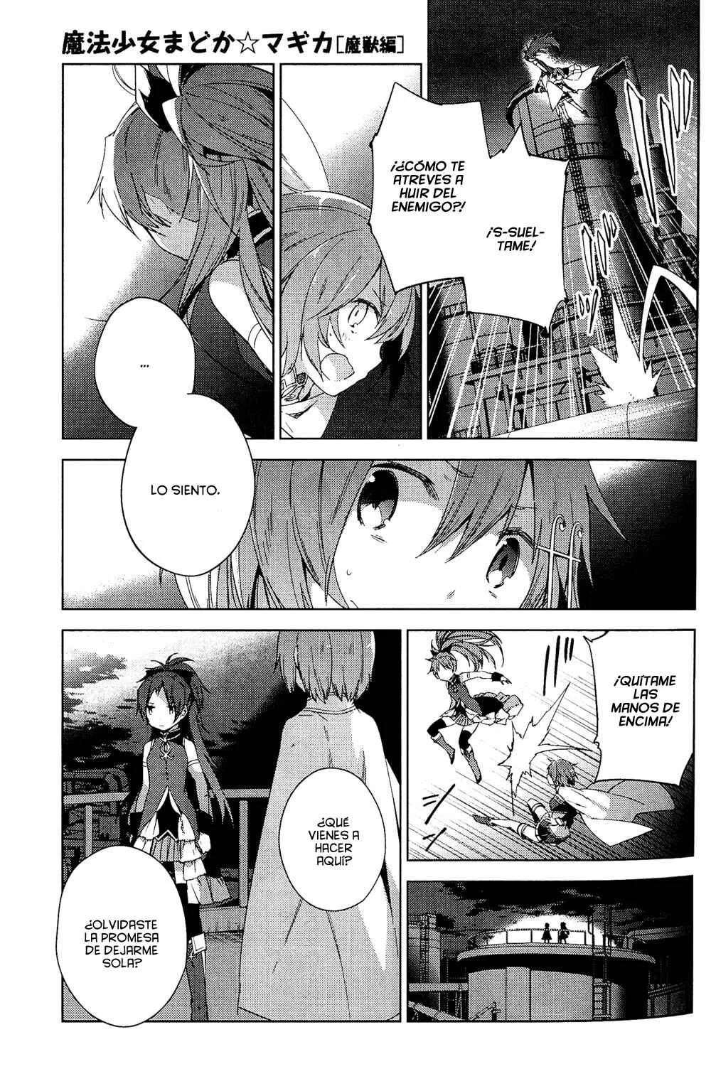 Mahou Shoujo Madoka☆Magica: Majuu-hen Capítulo 2: Capítulo 2 - Page 31
