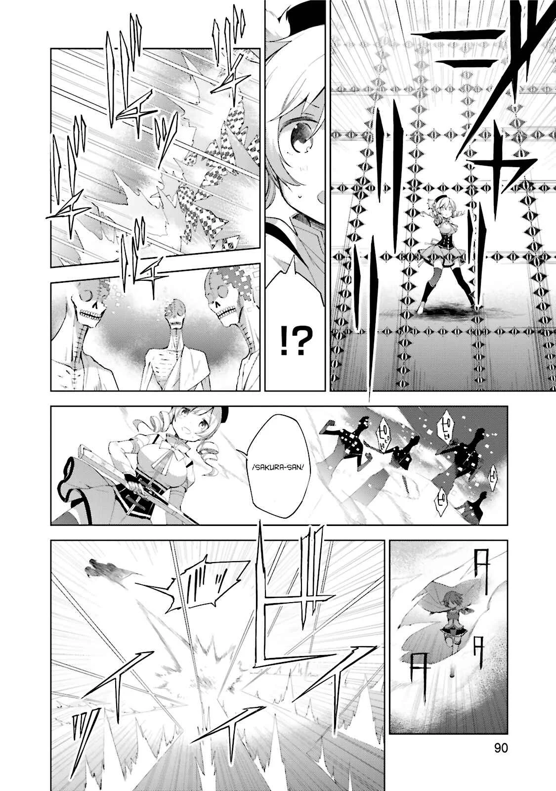 Mahou Shoujo Madoka☆Magica: Majuu-hen Capítulo 2: Capítulo 2 - Page 36
