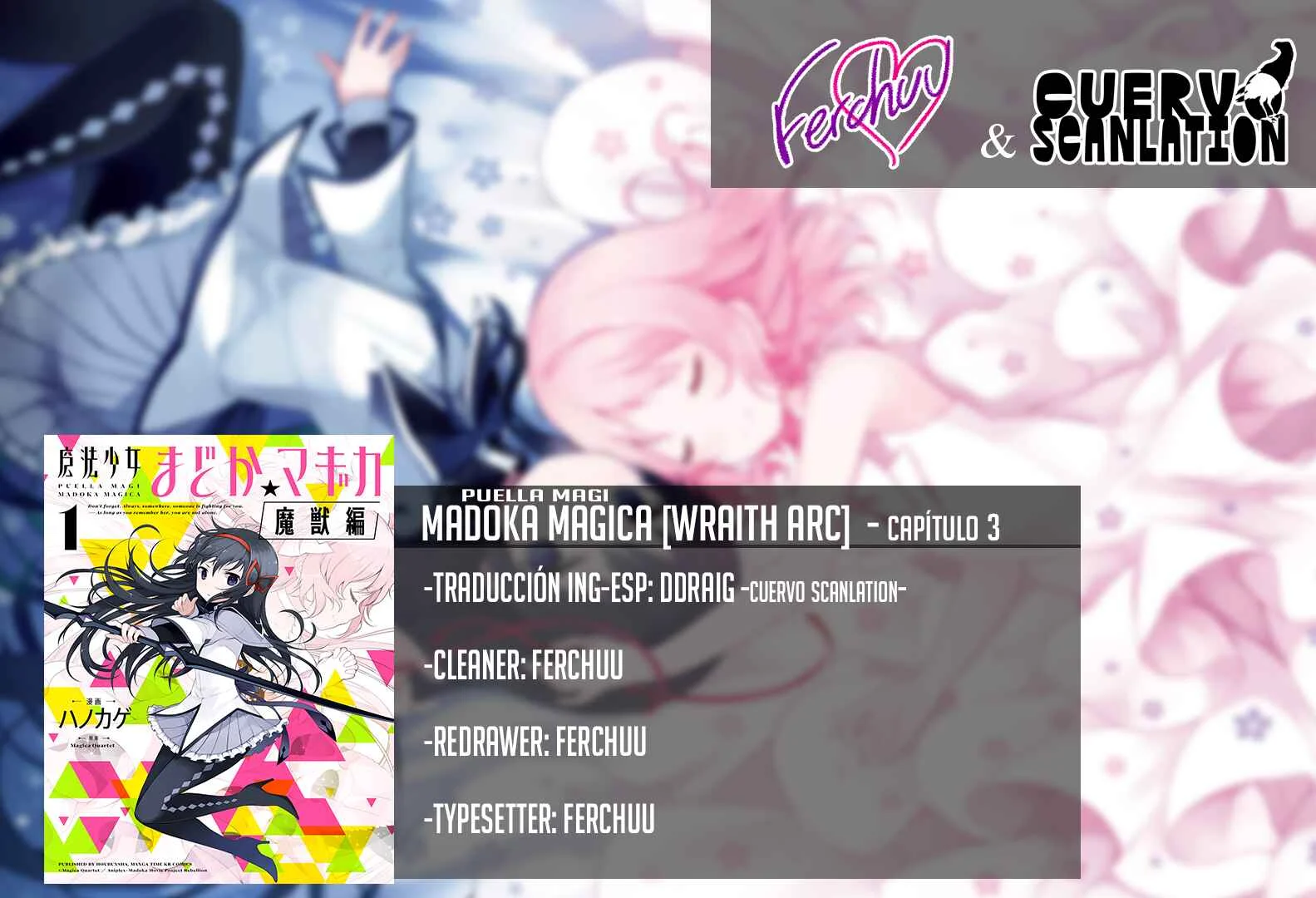 Mahou Shoujo Madoka☆Magica: Majuu-hen Capítulo 3: Capítulo 3 - Page 1