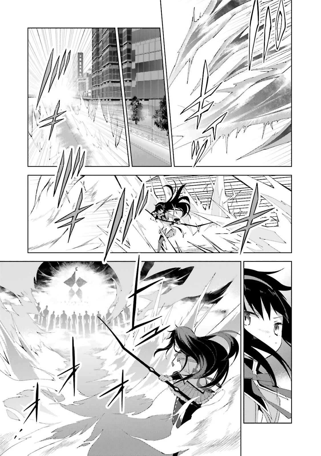 Mahou Shoujo Madoka☆Magica: Majuu-hen Capítulo 3: Capítulo 3 - Page 22