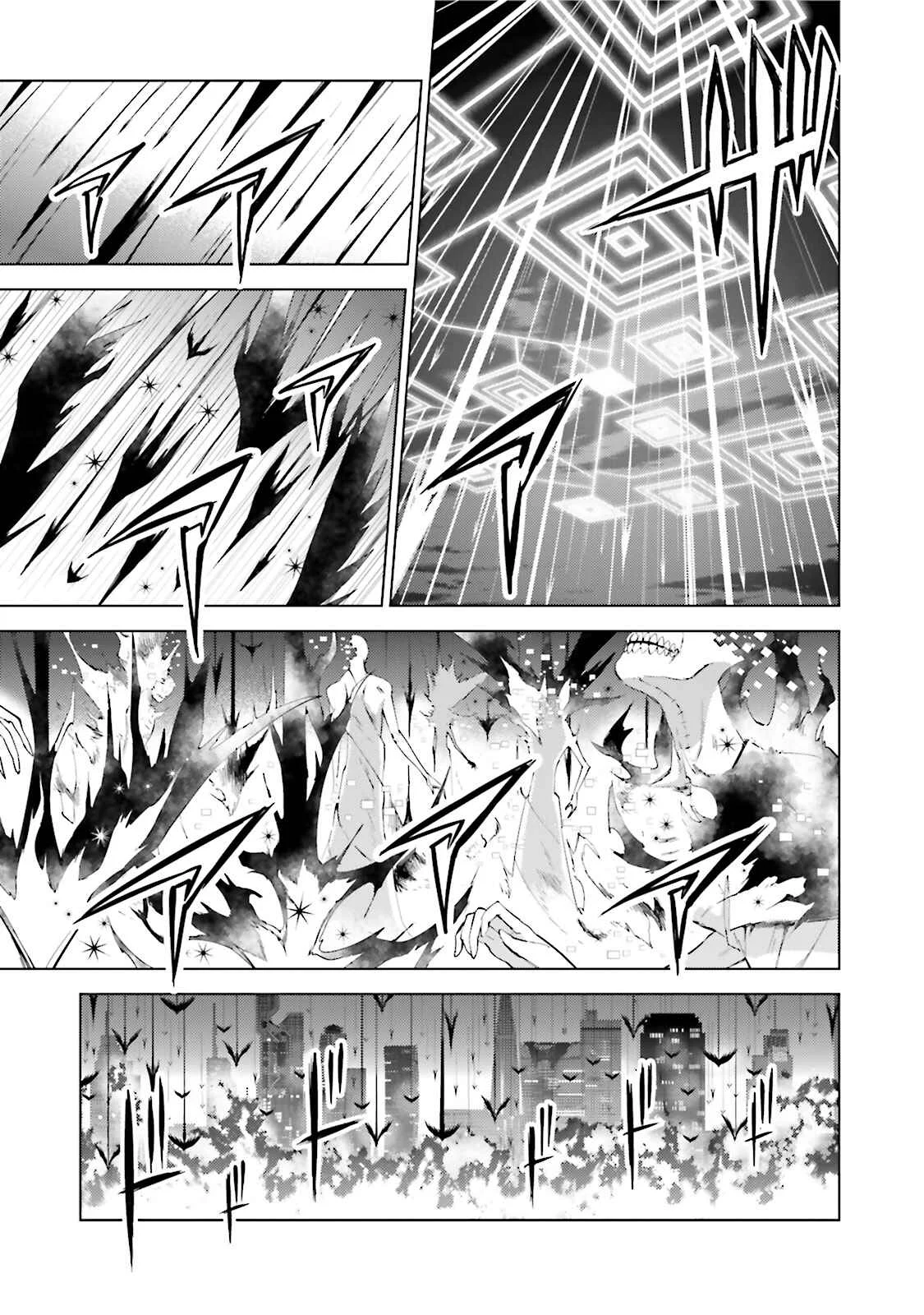Mahou Shoujo Madoka☆Magica: Majuu-hen Capítulo 3: Capítulo 3 - Page 26