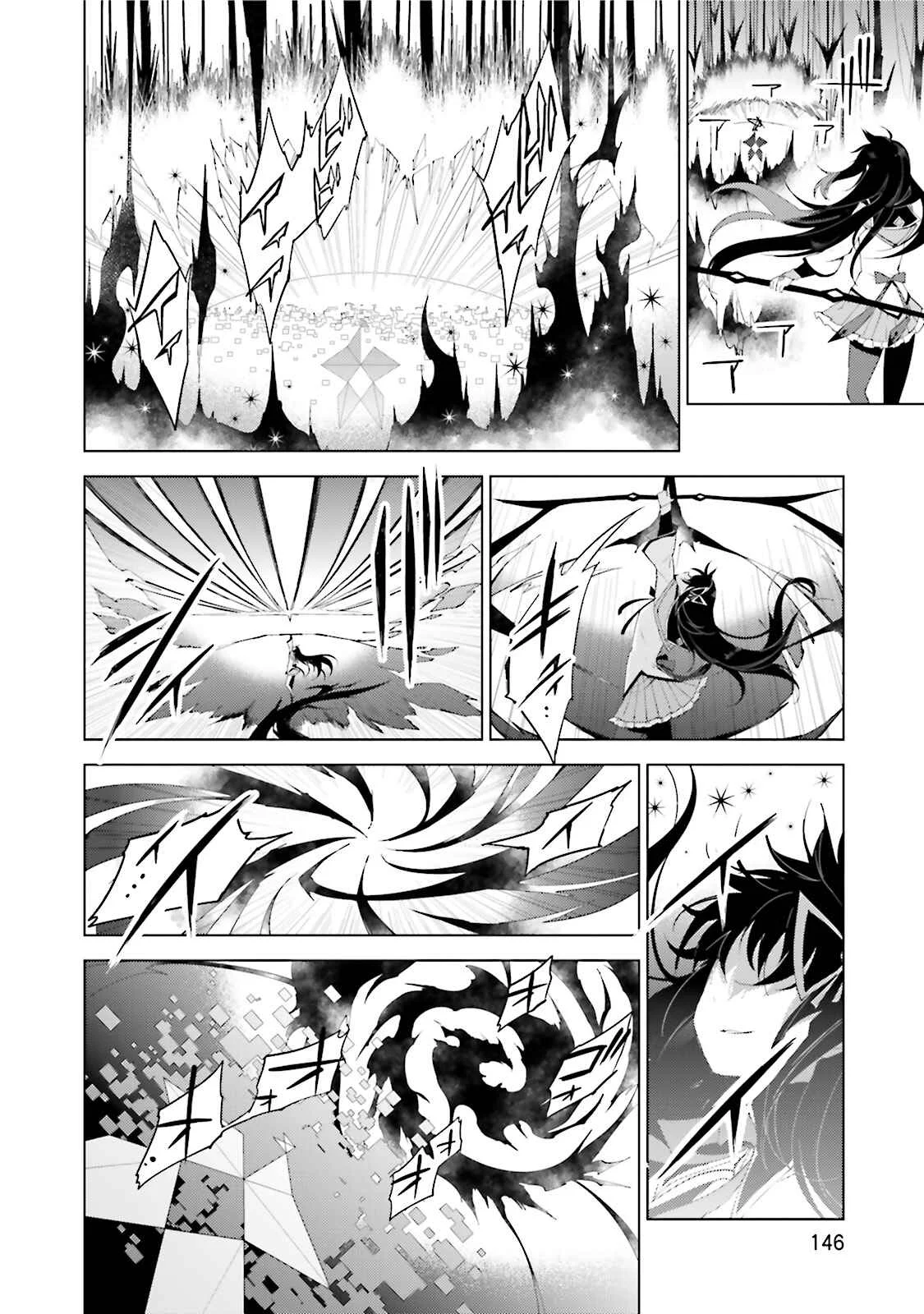 Mahou Shoujo Madoka☆Magica: Majuu-hen Capítulo 3: Capítulo 3 - Page 27