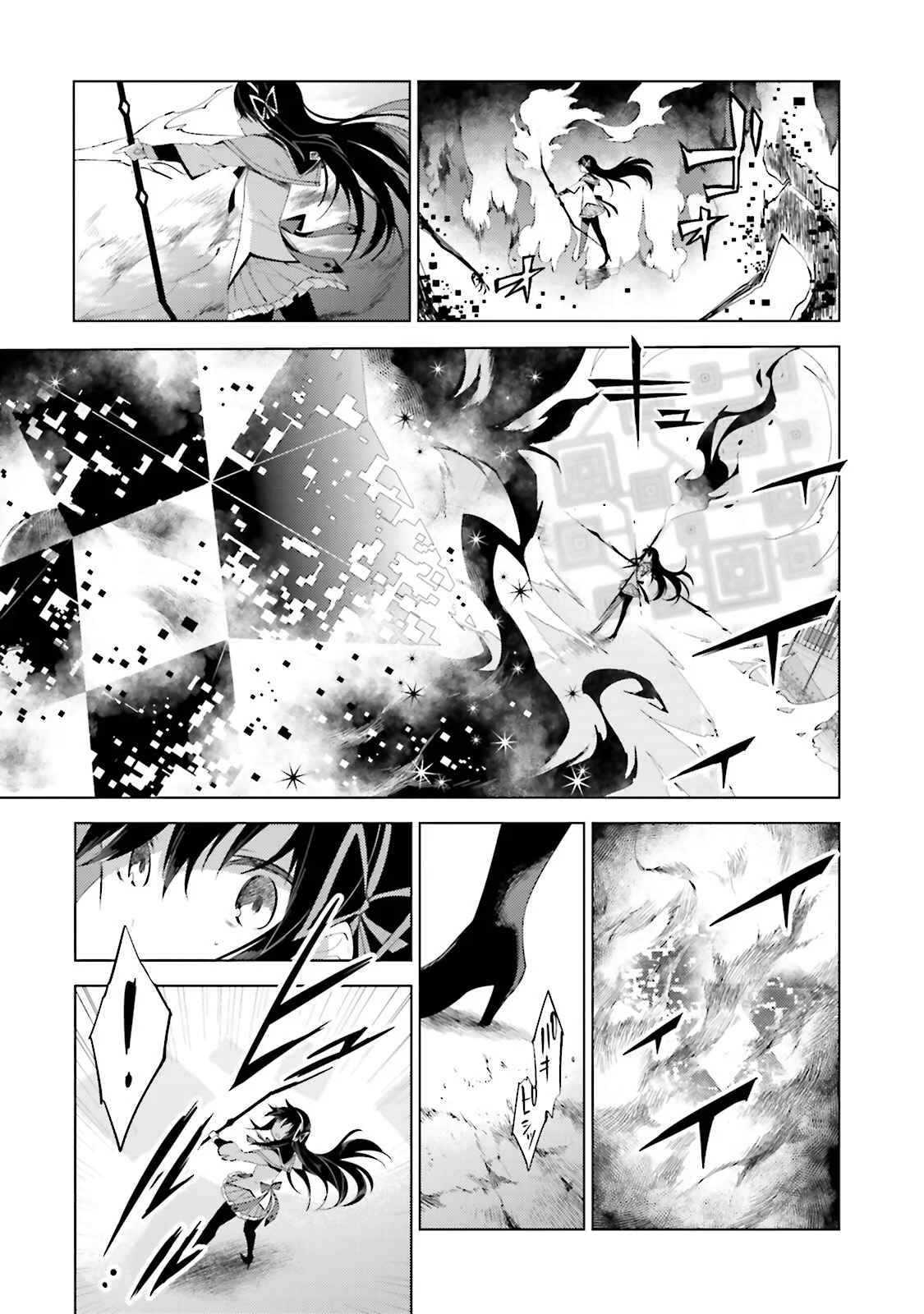 Mahou Shoujo Madoka☆Magica: Majuu-hen Capítulo 3: Capítulo 3 - Page 30