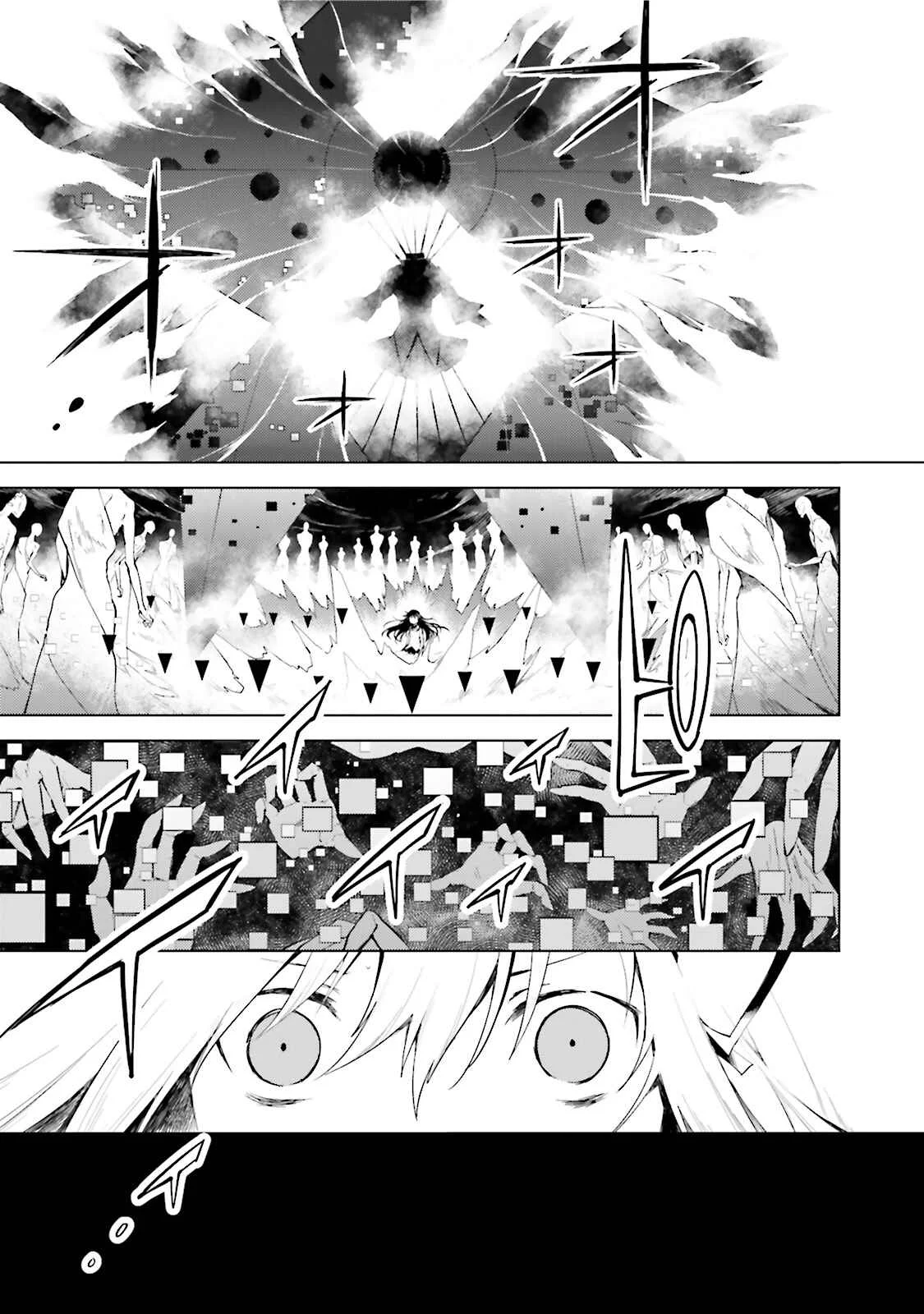 Mahou Shoujo Madoka☆Magica: Majuu-hen Capítulo 3: Capítulo 3 - Page 36