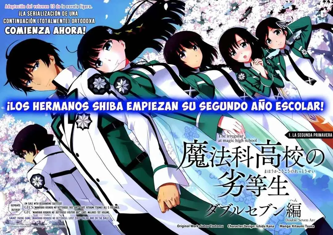 Mahouka Koukou no Rettousei - Double Seven-hen Capítulo 1 - Page 2