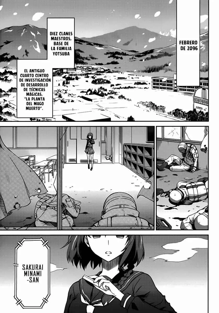Mahouka Koukou no Rettousei - Double Seven-hen Capítulo 1 - Page 3
