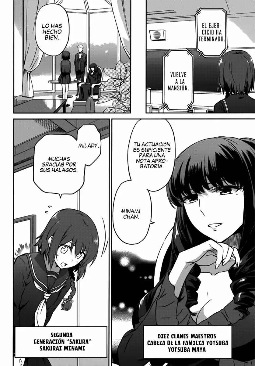 Mahouka Koukou no Rettousei - Double Seven-hen Capítulo 1 - Page 4