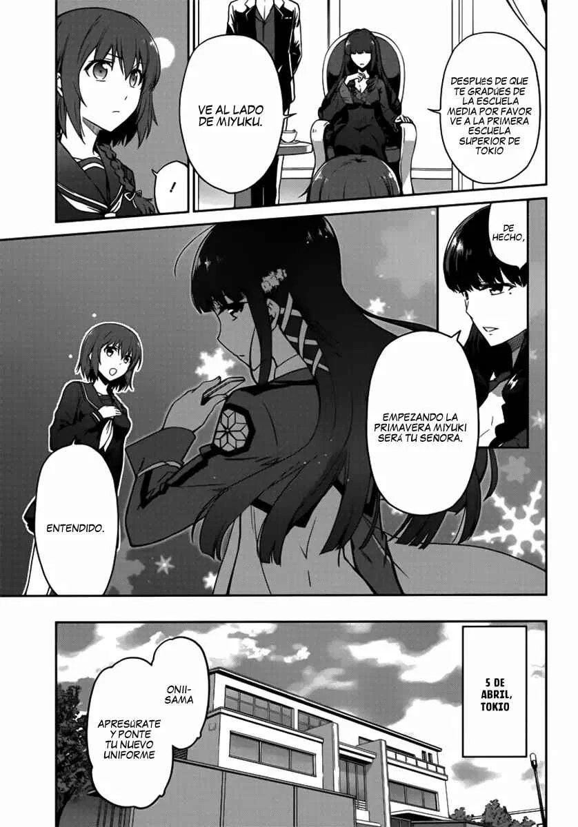 Mahouka Koukou no Rettousei - Double Seven-hen Capítulo 1 - Page 5