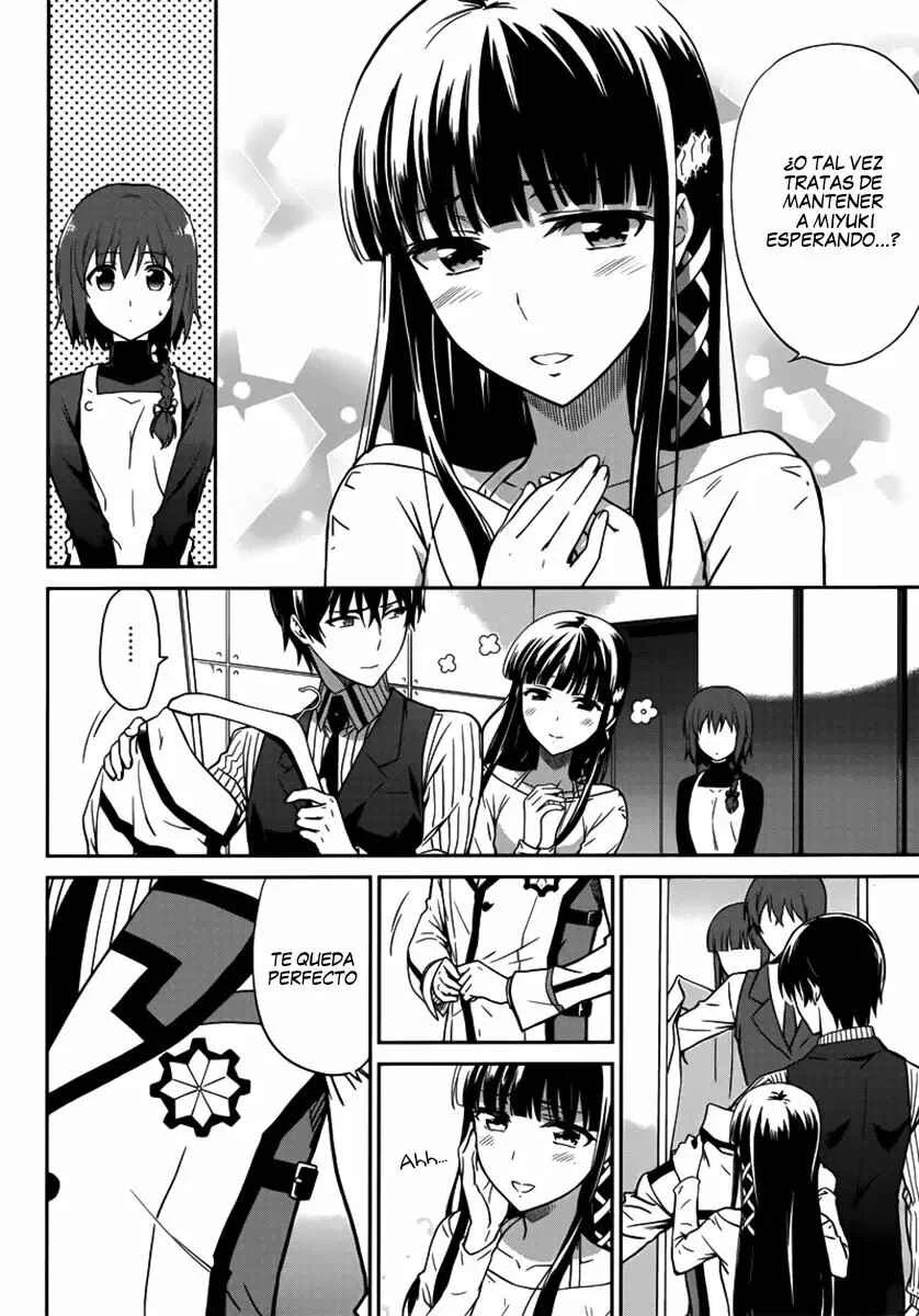 Mahouka Koukou no Rettousei - Double Seven-hen Capítulo 1 - Page 6