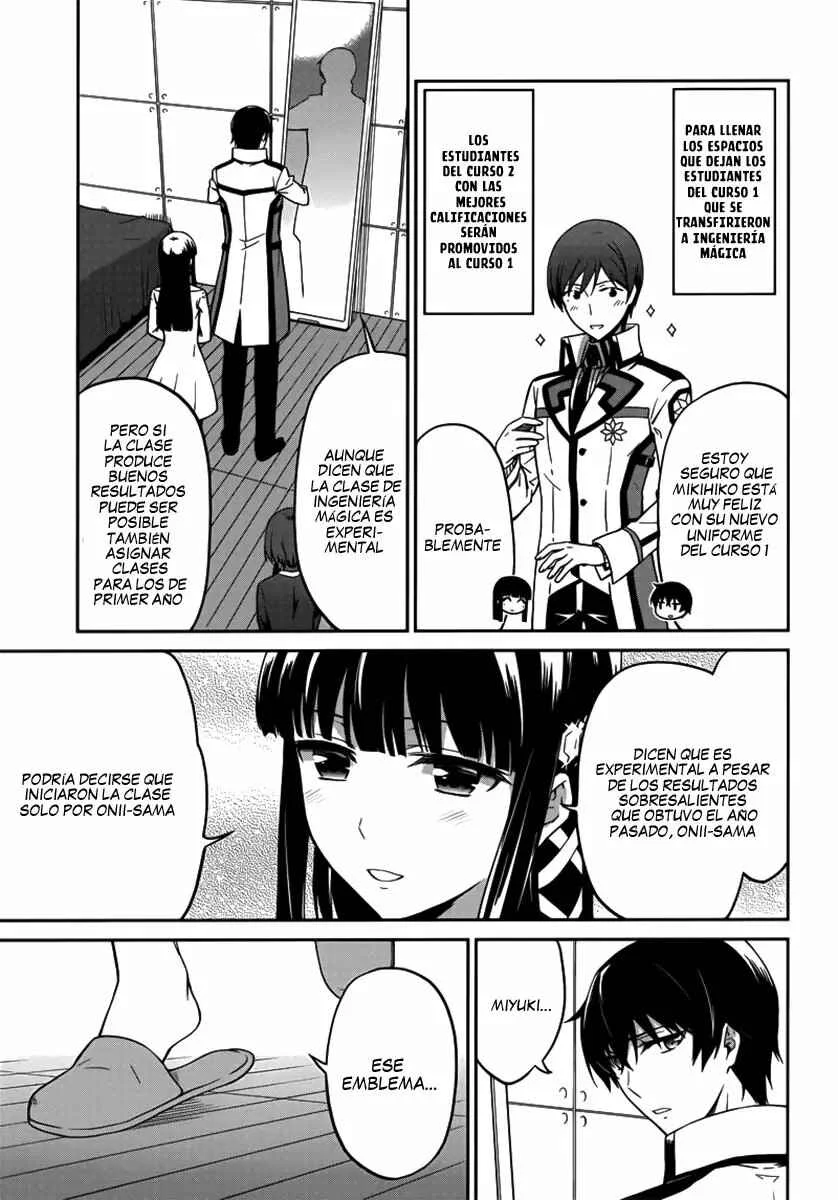 Mahouka Koukou no Rettousei - Double Seven-hen Capítulo 1 - Page 9