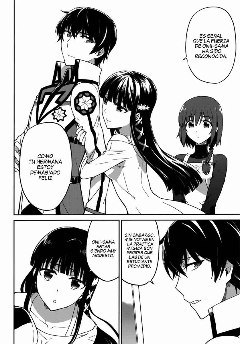 Mahouka Koukou no Rettousei - Double Seven-hen Capítulo 1 - Page 10