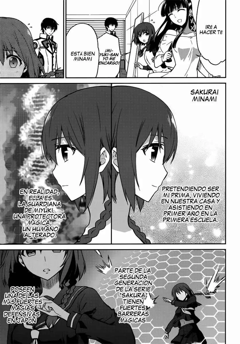 Mahouka Koukou no Rettousei - Double Seven-hen Capítulo 1 - Page 11