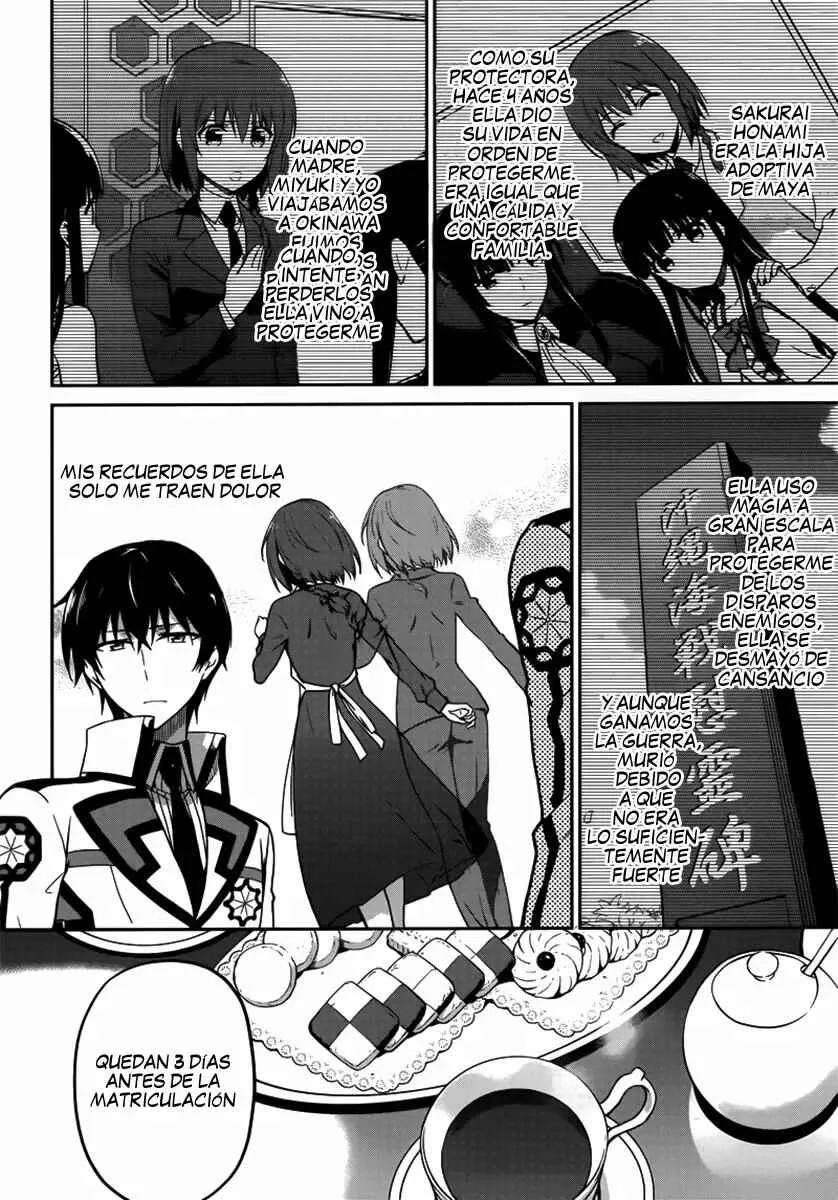 Mahouka Koukou no Rettousei - Double Seven-hen Capítulo 1 - Page 12