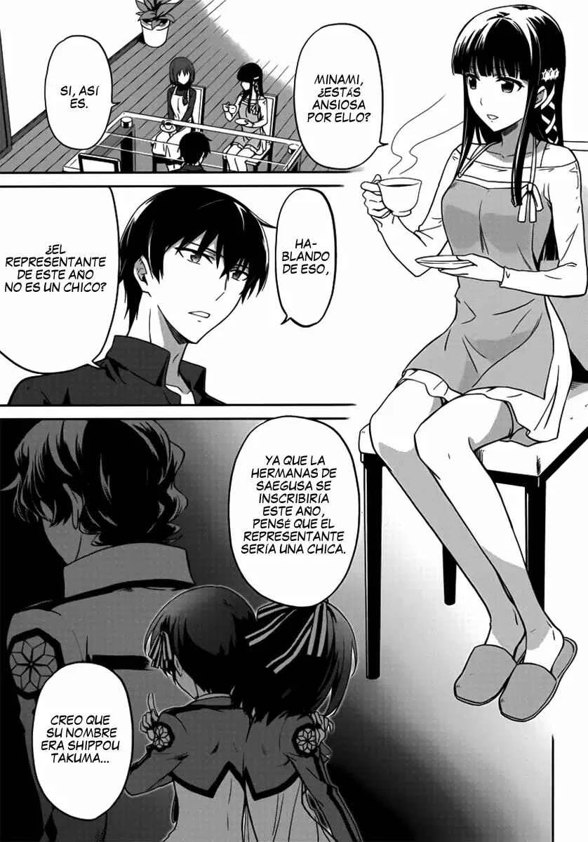 Mahouka Koukou no Rettousei - Double Seven-hen Capítulo 1 - Page 13