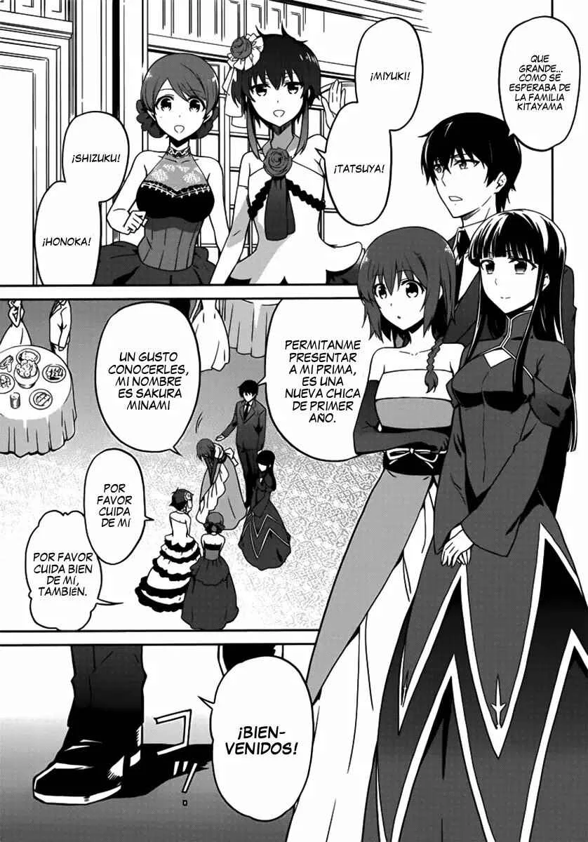 Mahouka Koukou no Rettousei - Double Seven-hen Capítulo 1 - Page 15