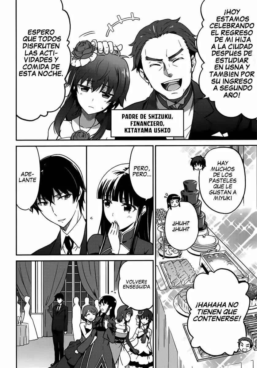 Mahouka Koukou no Rettousei - Double Seven-hen Capítulo 1 - Page 16