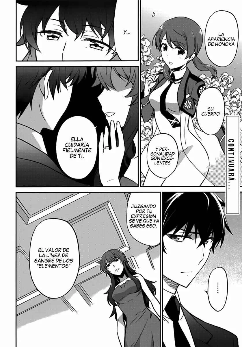 Mahouka Koukou no Rettousei - Double Seven-hen Capítulo 1 - Page 20