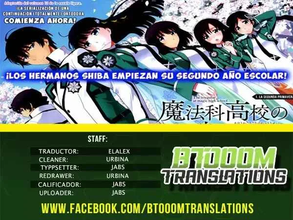 Mahouka Koukou no Rettousei - Double Seven-hen Capítulo 2 - Page 1