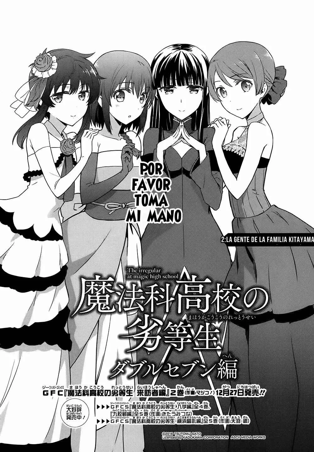 Mahouka Koukou no Rettousei - Double Seven-hen Capítulo 2 - Page 2