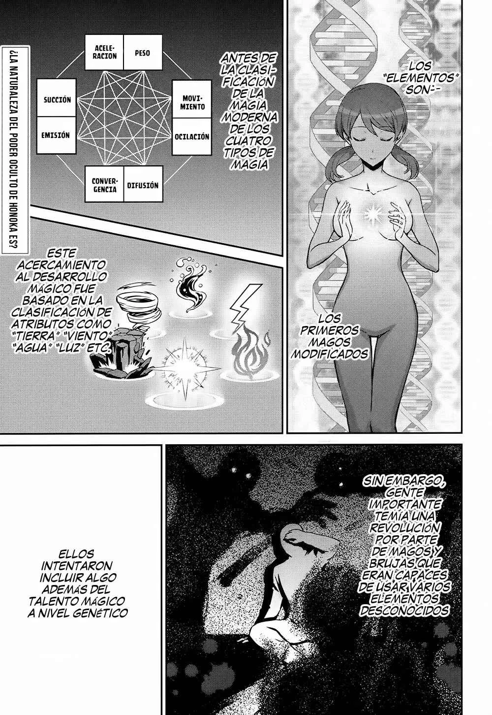 Mahouka Koukou no Rettousei - Double Seven-hen Capítulo 2 - Page 3