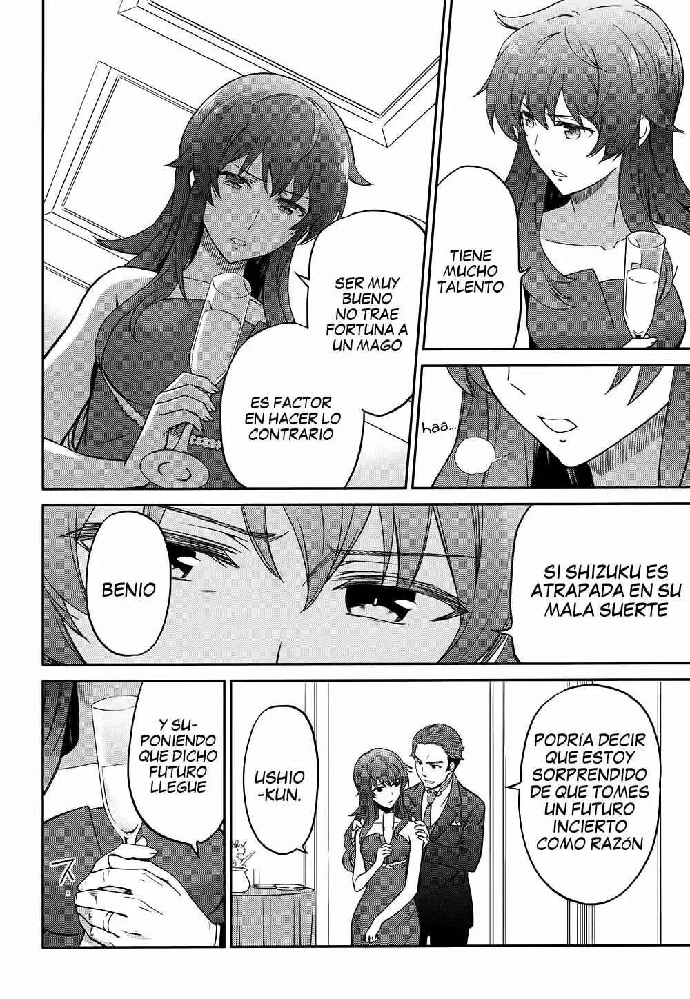 Mahouka Koukou no Rettousei - Double Seven-hen Capítulo 2 - Page 12