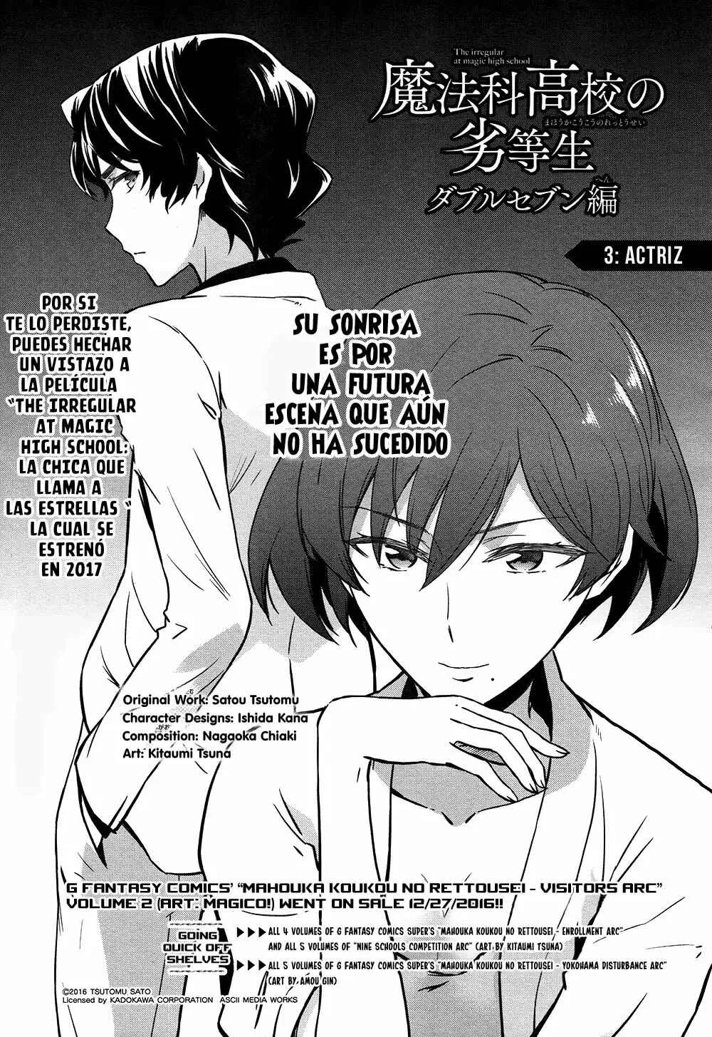 Mahouka Koukou no Rettousei - Double Seven-hen Capítulo 3 - Page 3