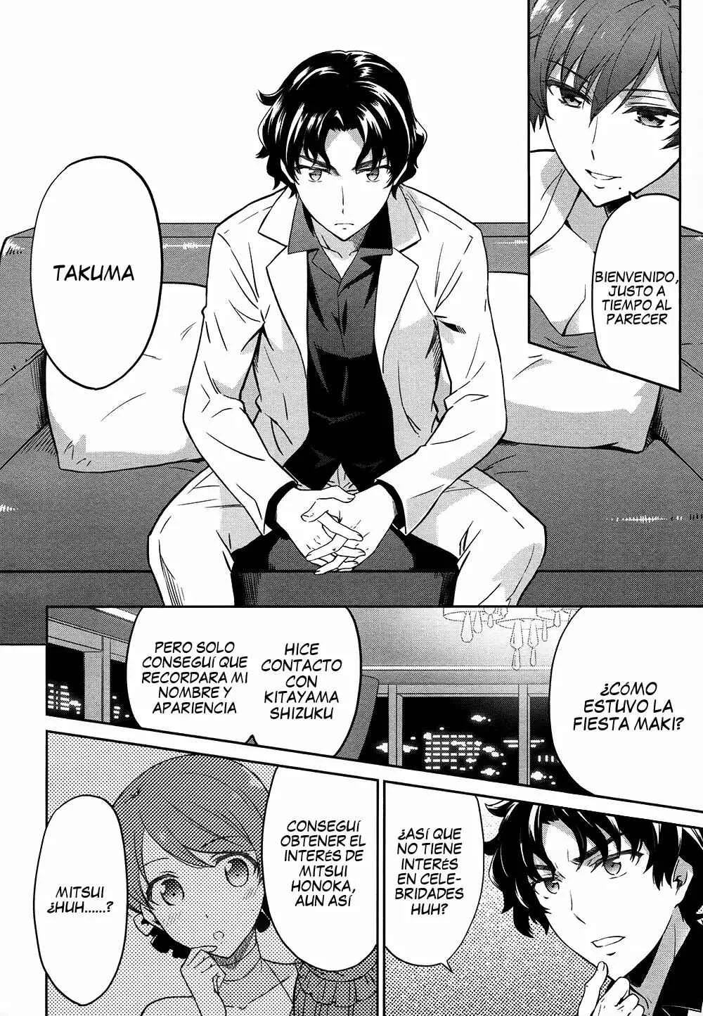 Mahouka Koukou no Rettousei - Double Seven-hen Capítulo 3 - Page 10