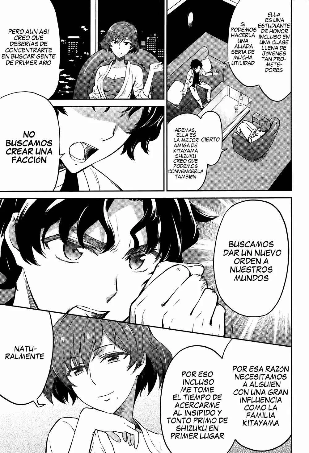 Mahouka Koukou no Rettousei - Double Seven-hen Capítulo 3 - Page 11