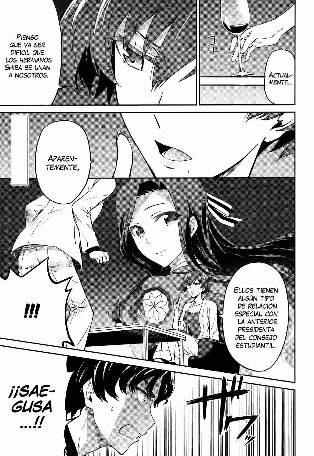 Mahouka Koukou no Rettousei - Double Seven-hen Capítulo 4 - Page 3