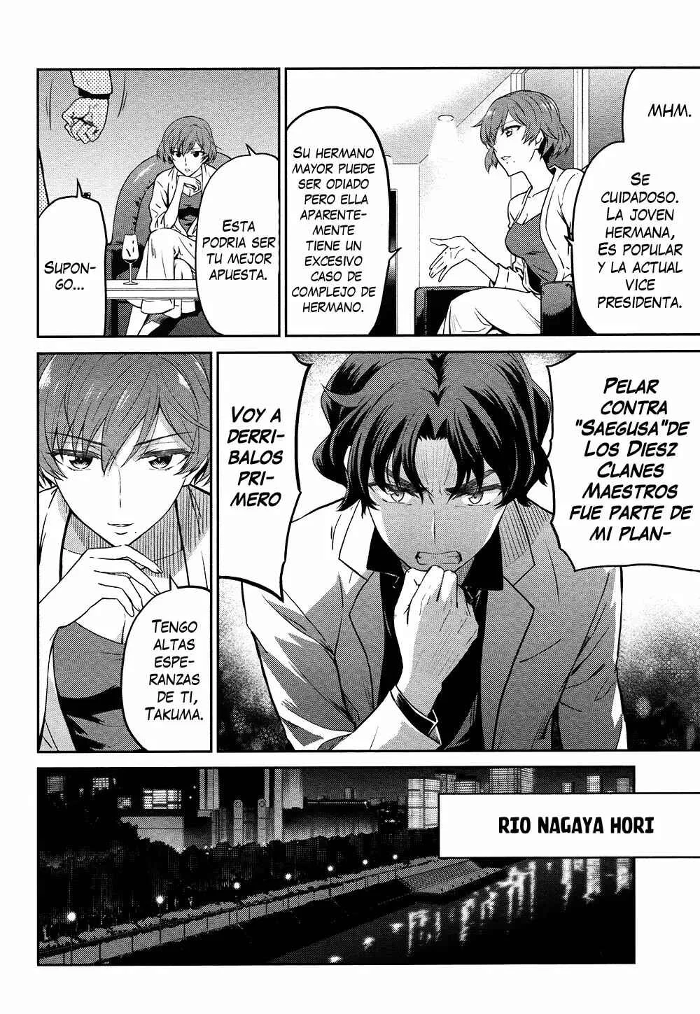 Mahouka Koukou no Rettousei - Double Seven-hen Capítulo 4 - Page 4