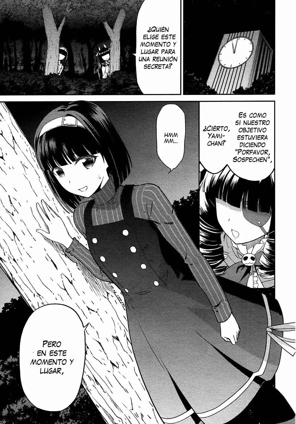 Mahouka Koukou no Rettousei - Double Seven-hen Capítulo 4 - Page 5