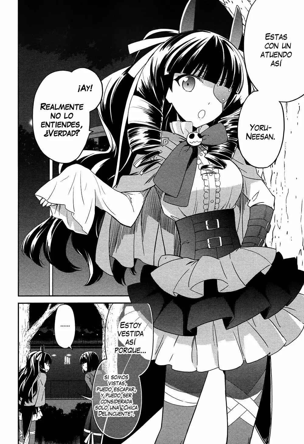 Mahouka Koukou no Rettousei - Double Seven-hen Capítulo 4 - Page 6