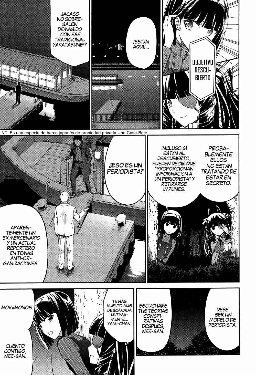 Mahouka Koukou no Rettousei - Double Seven-hen Capítulo 4 - Page 7