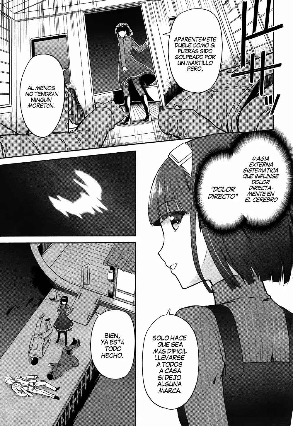 Mahouka Koukou no Rettousei - Double Seven-hen Capítulo 4 - Page 13