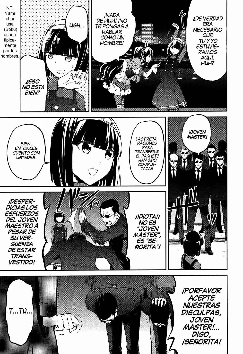Mahouka Koukou no Rettousei - Double Seven-hen Capítulo 4 - Page 15