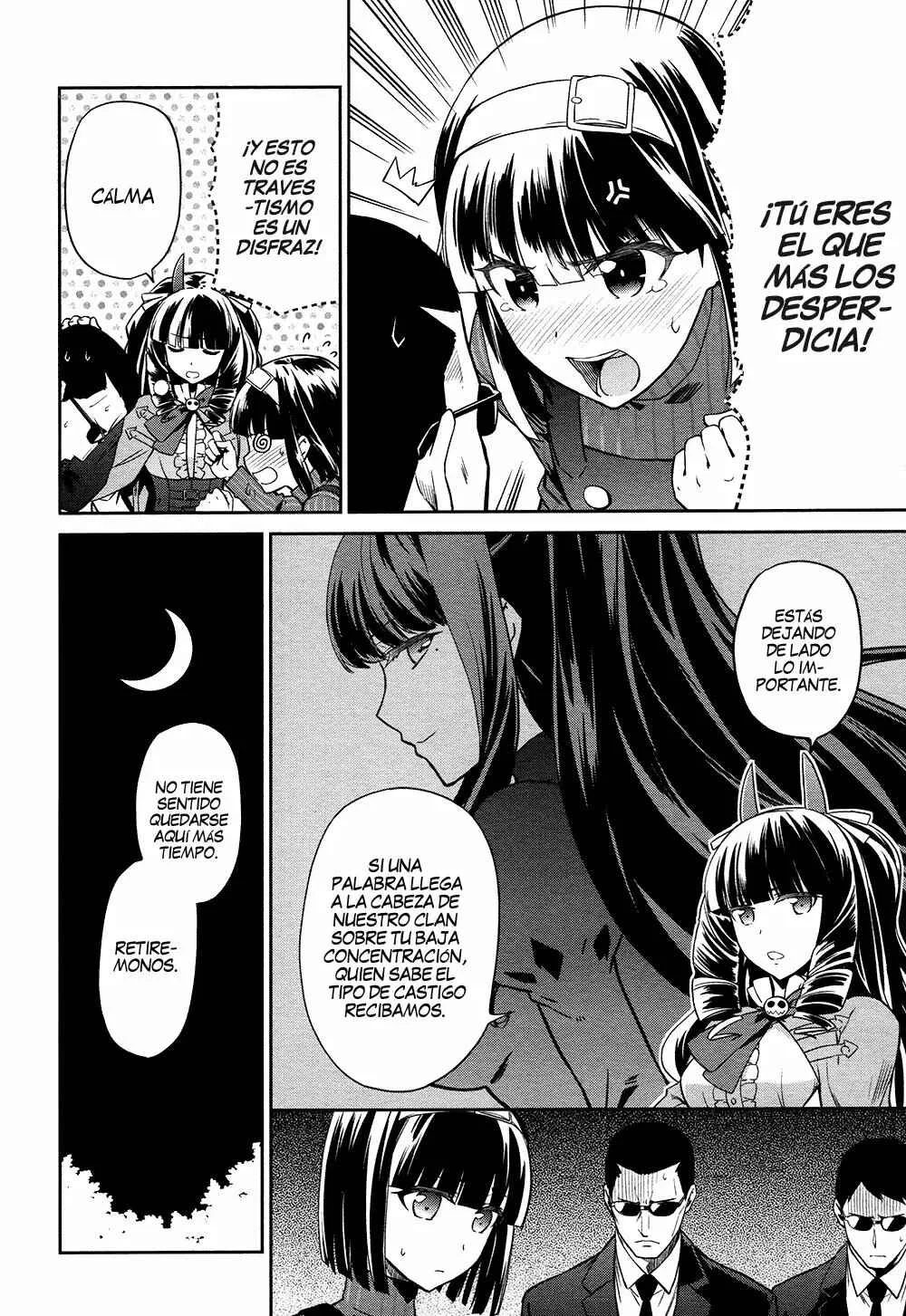 Mahouka Koukou no Rettousei - Double Seven-hen Capítulo 4 - Page 16