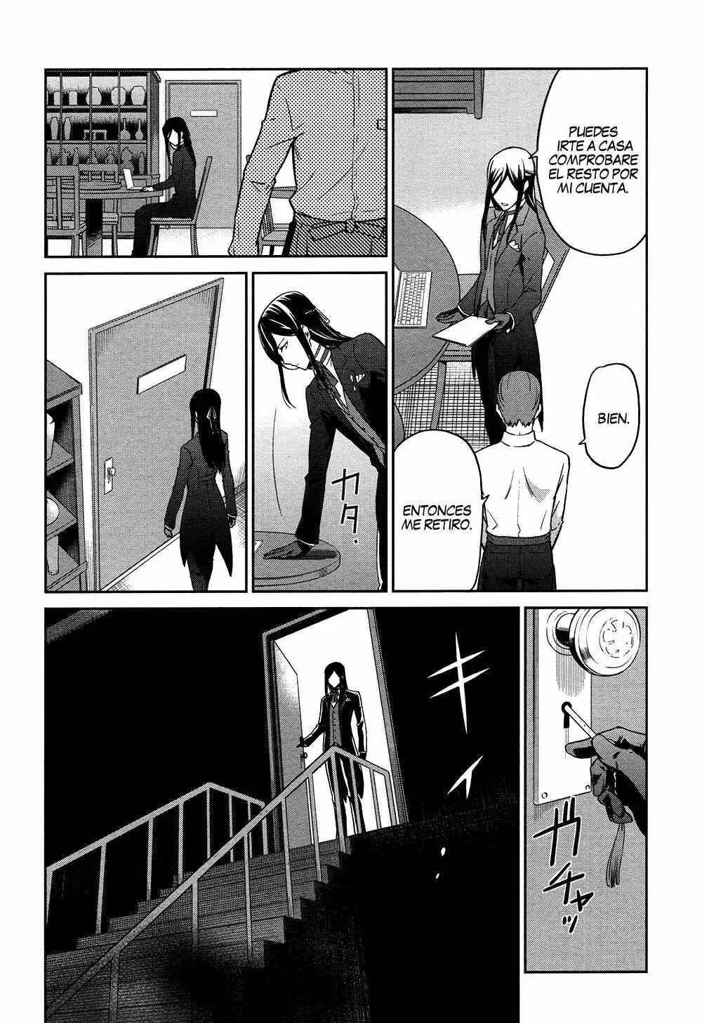 Mahouka Koukou no Rettousei - Double Seven-hen Capítulo 4 - Page 18