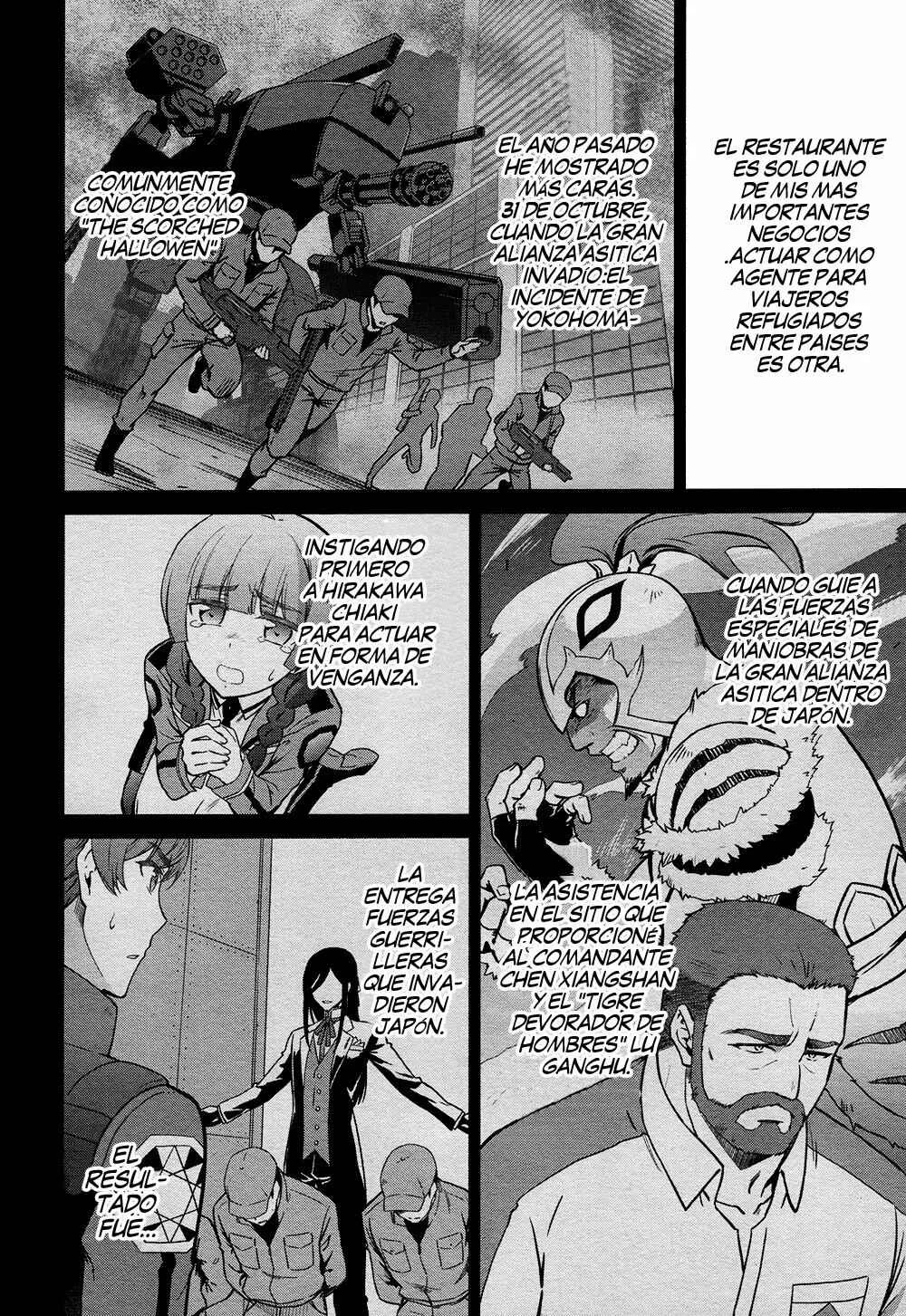 Mahouka Koukou no Rettousei - Double Seven-hen Capítulo 4 - Page 20
