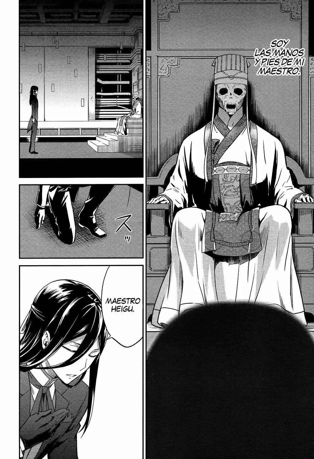 Mahouka Koukou no Rettousei - Double Seven-hen Capítulo 4 - Page 22