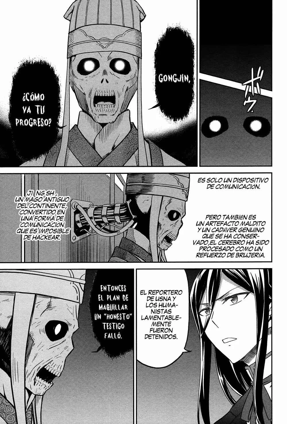 Mahouka Koukou no Rettousei - Double Seven-hen Capítulo 4 - Page 23