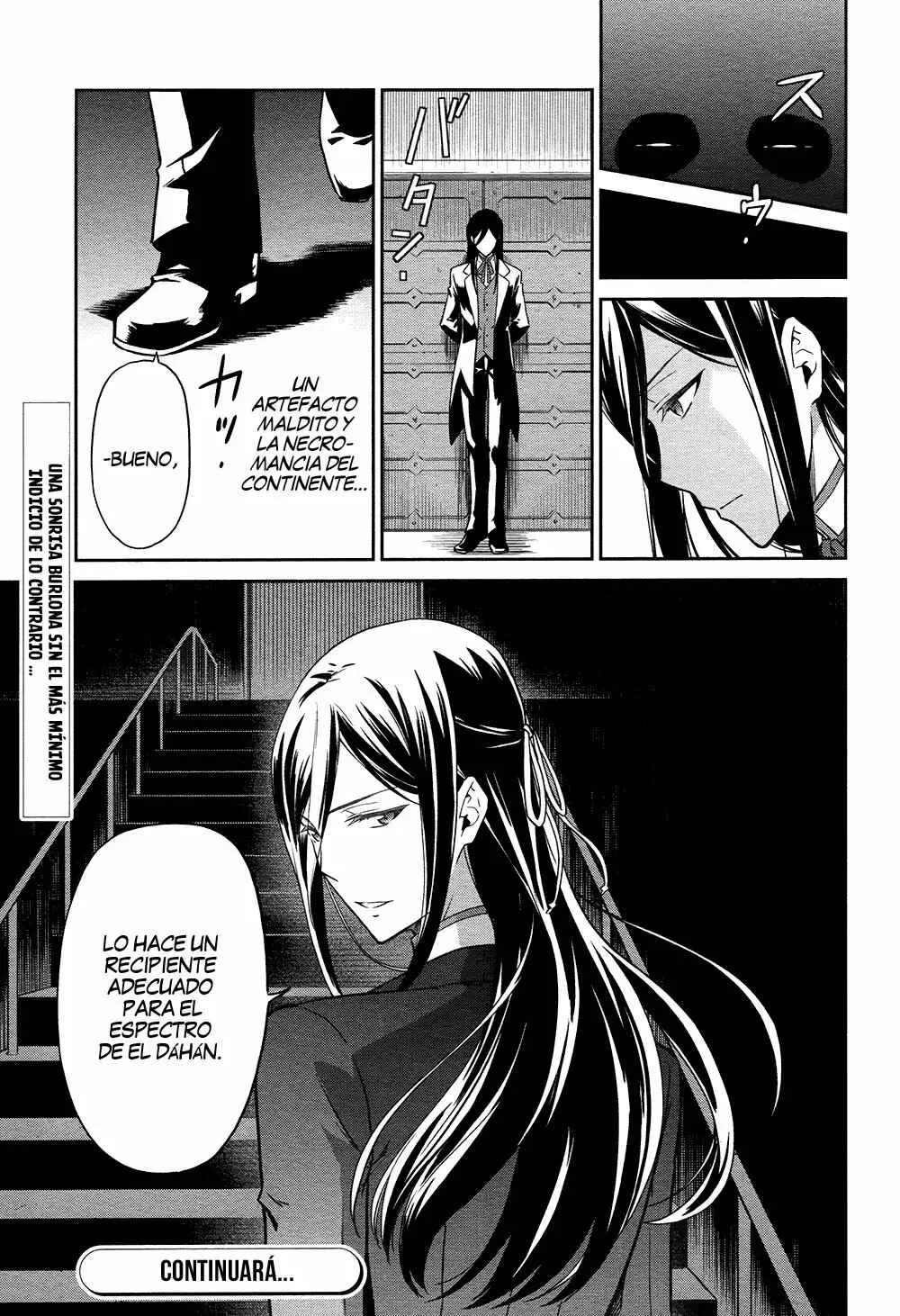 Mahouka Koukou no Rettousei - Double Seven-hen Capítulo 4 - Page 25