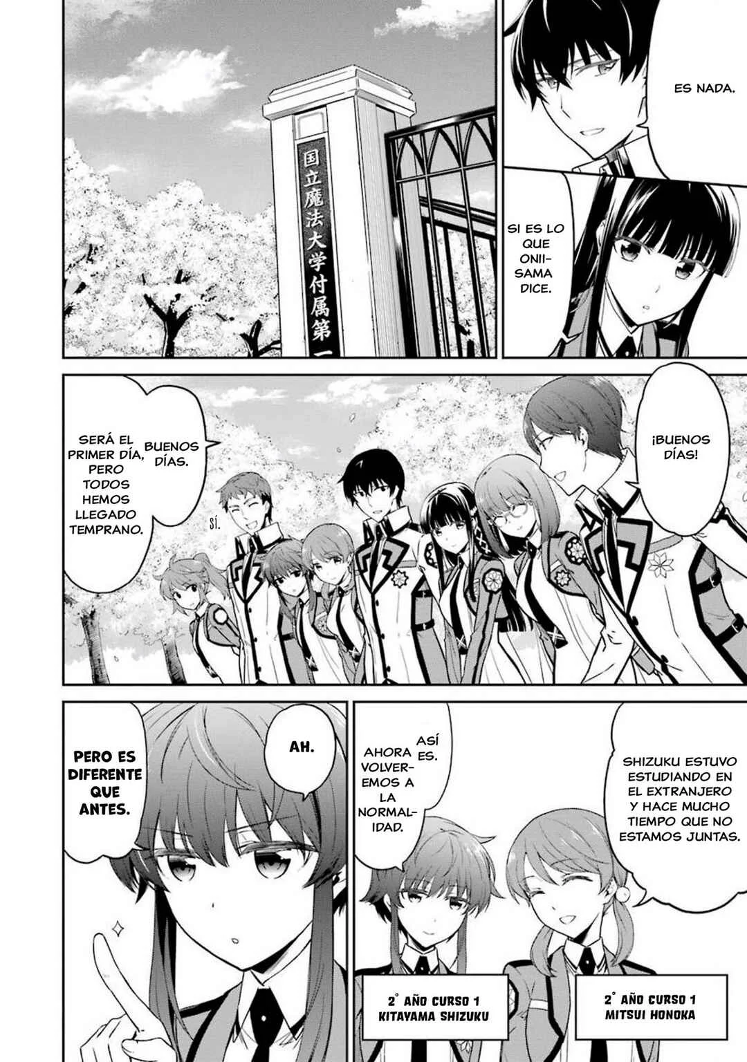 Mahouka Koukou no Rettousei - Double Seven-hen Capítulo 5: Nuevo Año Escolar - Page 4