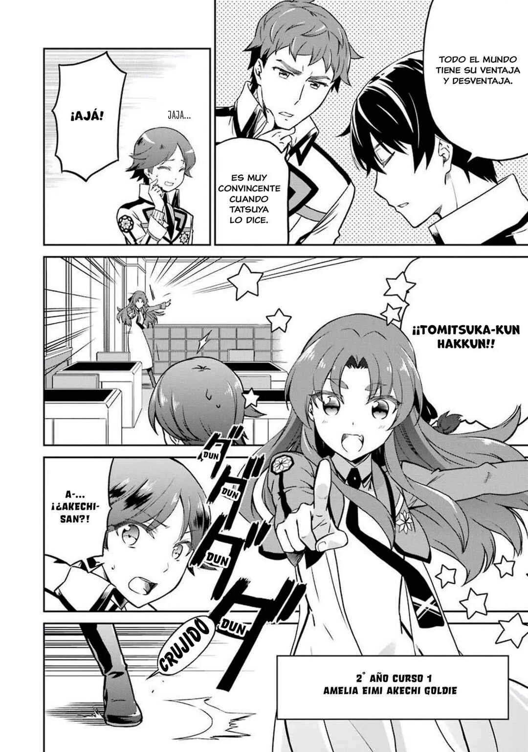 Mahouka Koukou no Rettousei - Double Seven-hen Capítulo 5: Nuevo Año Escolar - Page 10