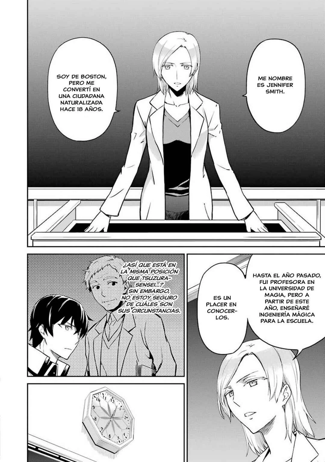 Mahouka Koukou no Rettousei - Double Seven-hen Capítulo 5: Nuevo Año Escolar - Page 16