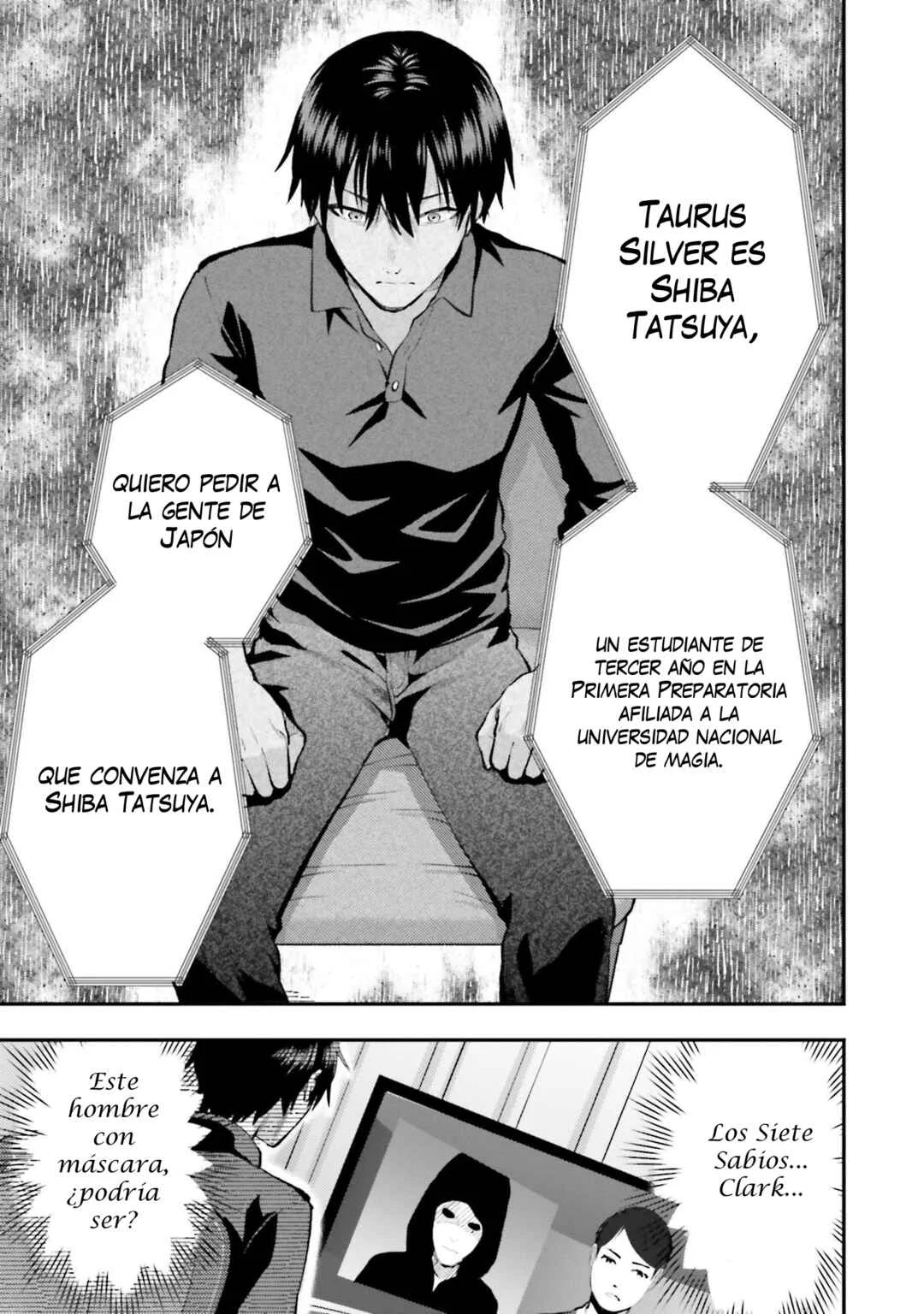 Mahouka Koukou no Rettousei - Escape-hen Capítulo 1: Proyecto ESCAPES - Page 6
