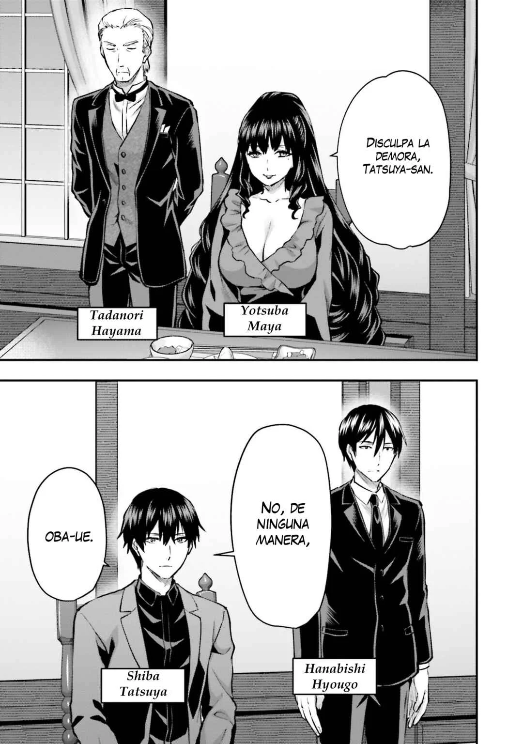 Mahouka Koukou no Rettousei - Escape-hen Capítulo 1: Proyecto ESCAPES - Page 11