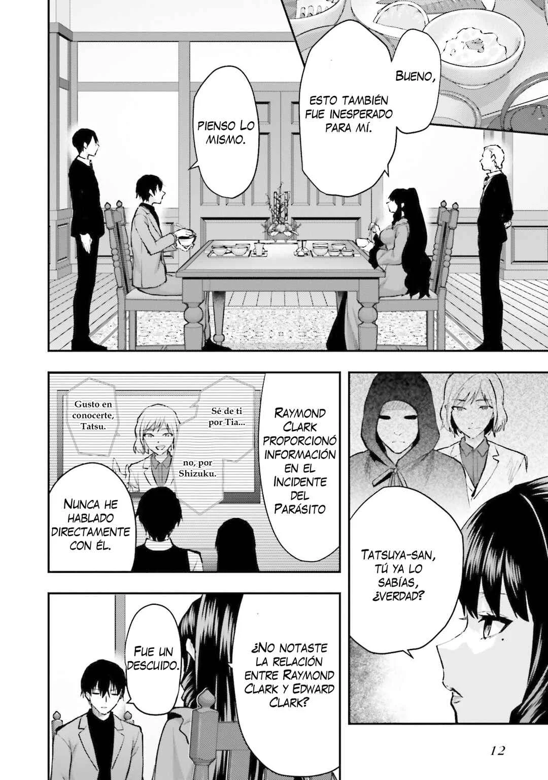 Mahouka Koukou no Rettousei - Escape-hen Capítulo 1: Proyecto ESCAPES - Page 12