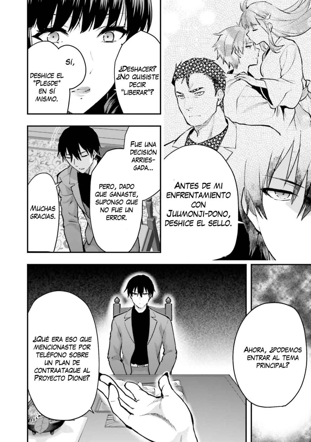 Mahouka Koukou no Rettousei - Escape-hen Capítulo 1: Proyecto ESCAPES - Page 14