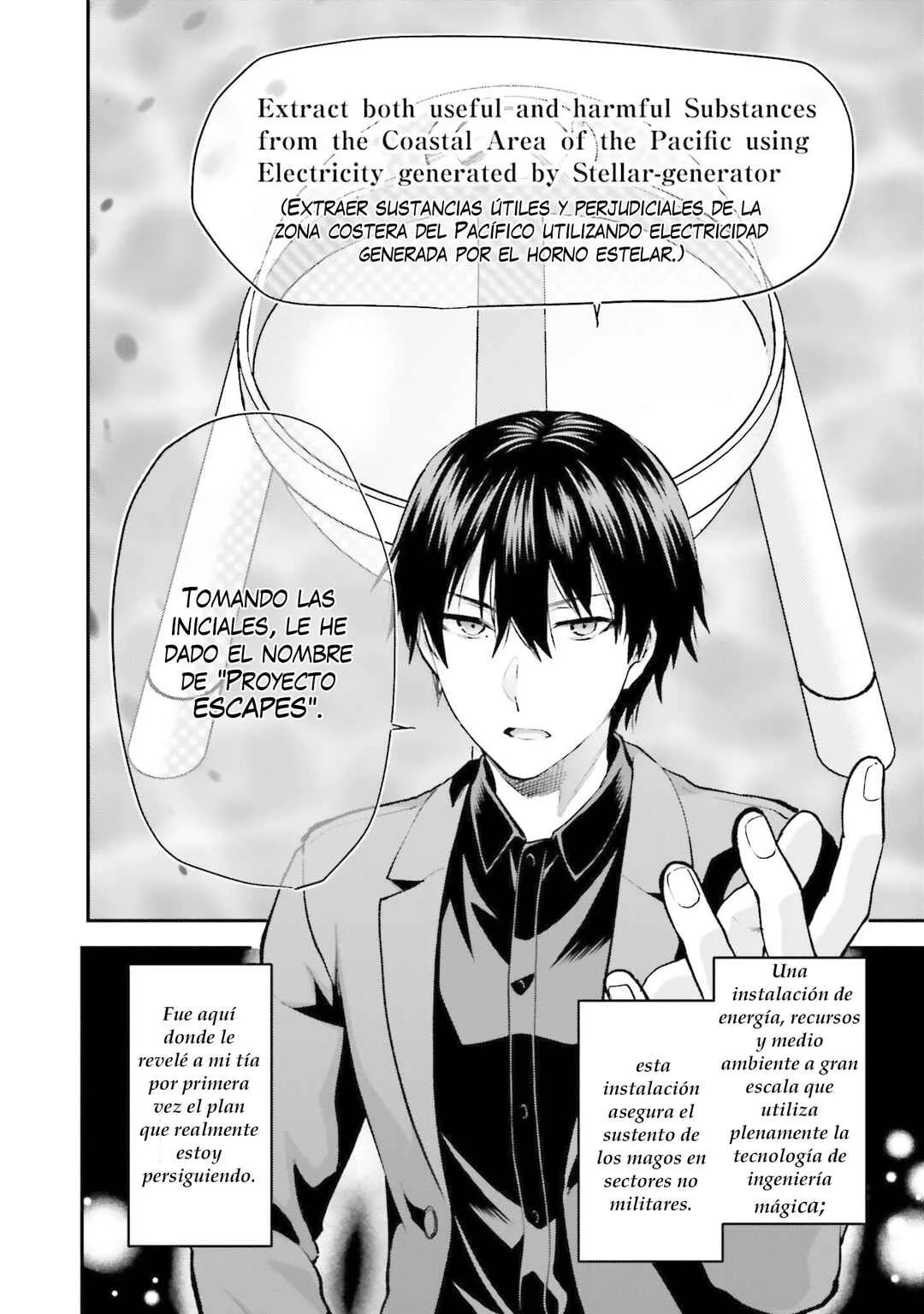 Mahouka Koukou no Rettousei - Escape-hen Capítulo 1: Proyecto ESCAPES - Page 16