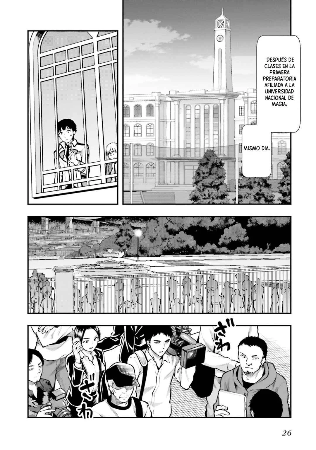 Mahouka Koukou no Rettousei - Escape-hen Capítulo 1: Proyecto ESCAPES - Page 26